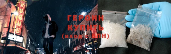 MESCALINE Богданович