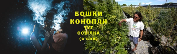 кокаин VHQ Богородицк