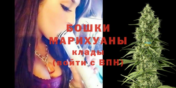 альфа пвп Белоозёрский