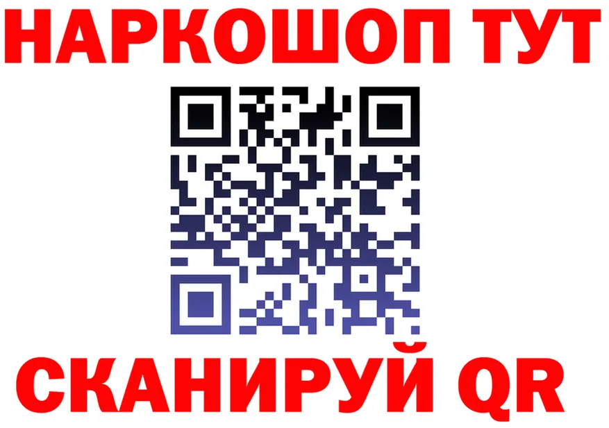 A PVP СК КРИС вход площадка mega Уссурийск