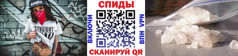 сайты даркнета какой сайт  Уссурийск  Первитин мет  купить наркоту 